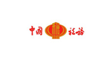北新泾街道中国税务